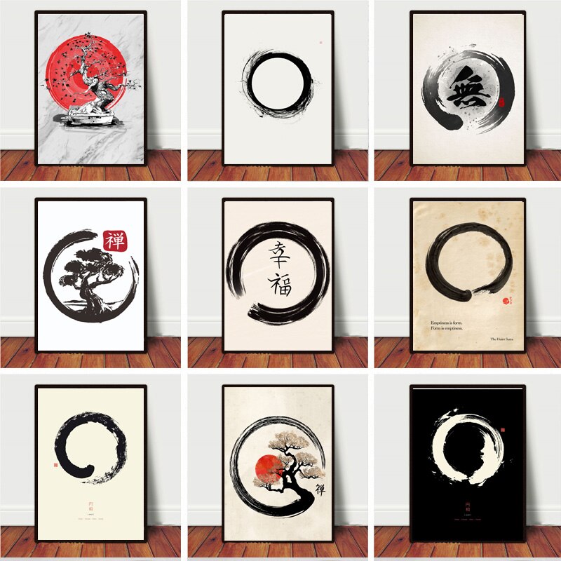 Home Decor Japandi - Картина на холсте в японском стиле