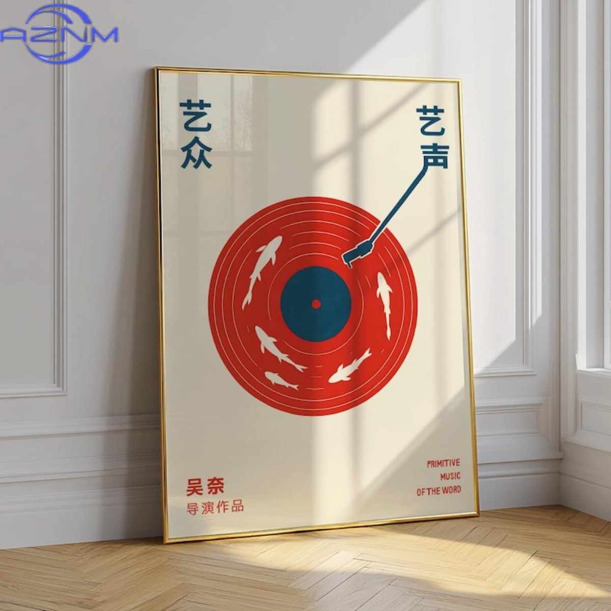 Home Decor Japandi - Японский ретро-постер с музыкальной тематикой на