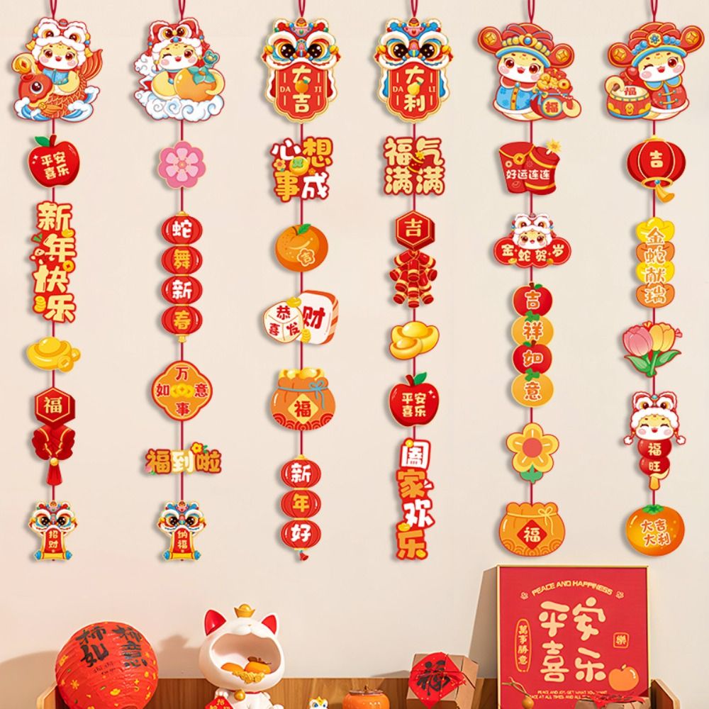 Home Decor Vietnam - 2 шт. китайские новогодние украшения 2025
