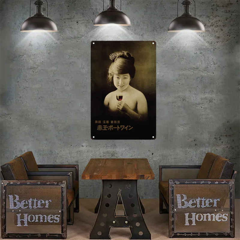 Оловянная вывеска в японском с – обзор и цена Home Decor Japandi
