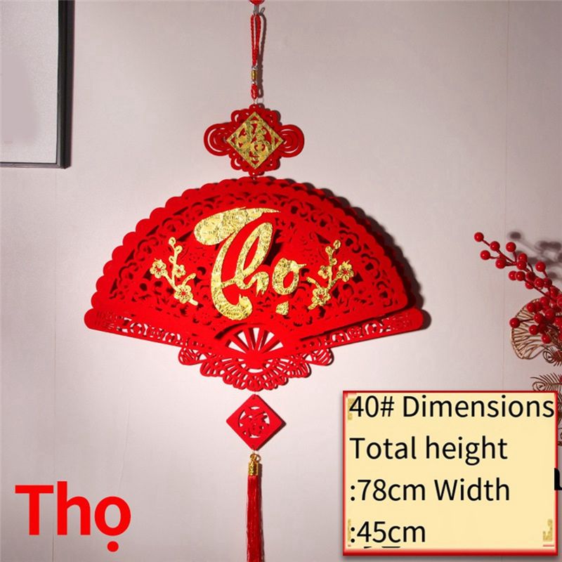 AEE2-Китайский новогодний деко – обзор и цена Home Decor Vietnam
