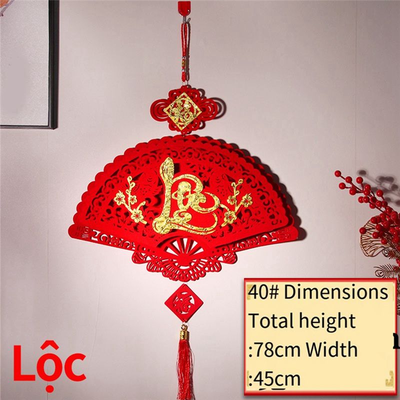 AEE2-Китайский новогодний деко – обзор и цена Home Decor Vietnam