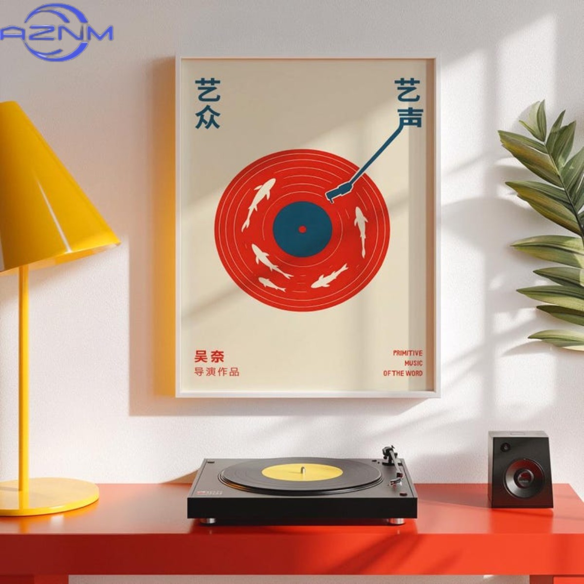 Японский ретро-постер с музыка – обзор и цена Home Decor Japandi