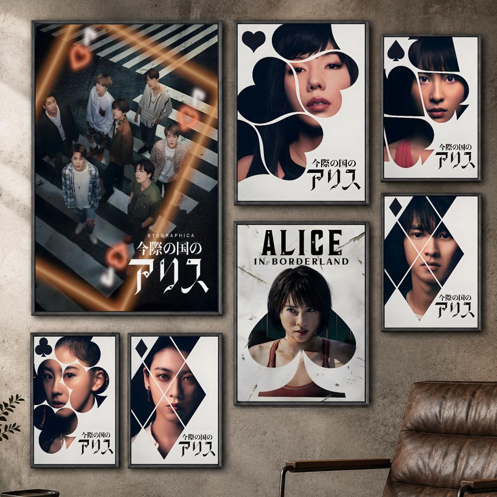 Постер «ТВ Элис в Зонах Ограни – обзор и цена Home Decor Netflix